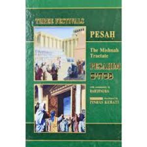 mishnas pesachim kehati pictured