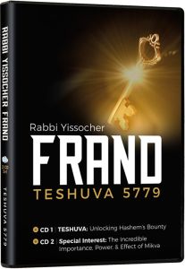 Teshuva 5779 CD