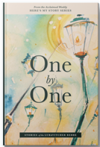 One By One