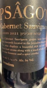 Psagot Cabernet Sauvignon 2021