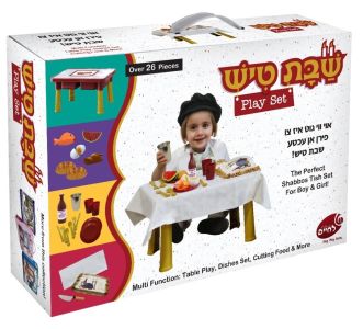 Shabbos Tish Play set