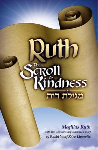 Ruth the Scroll of Kindness