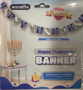 Happy Chanukak Glitter Banner