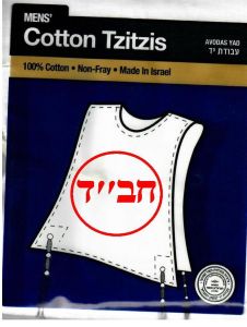 Tzitzis Cotton CHABAD # 24