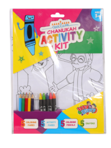 Chanukah Activity SET 78125