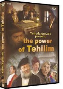 Power of Tehillim DVD