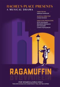 Ragamuffin – DVD