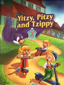 Comic Yitzy Pitzy Tzippy vol 2