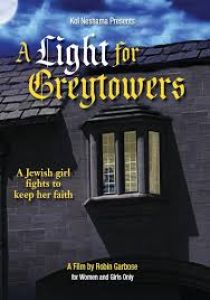 A Light for Greytowers