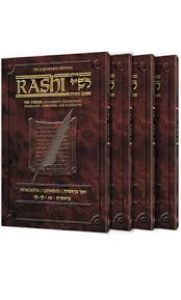 Artscroll Rashi Chumash Devarim 3 vol pocket s/c