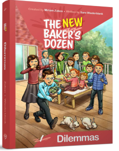 New Bakers Dozen 1