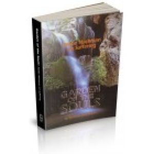 Garden of the Souls – Rebbe Nachman on Suffering