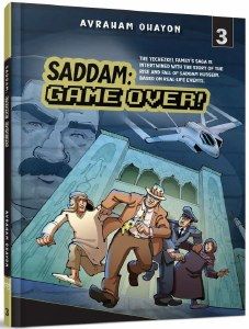 Saddam Game Over #3