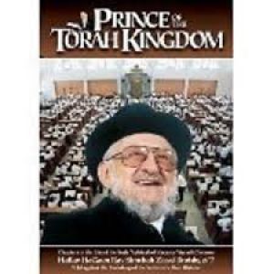 Prince Of The Torah Kingdom