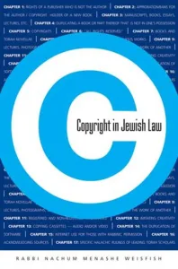 Copyright In Jewish Law