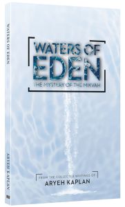 WATERS OF EDEN