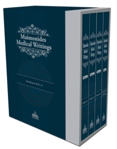 Maimonides Medical Writings 4 Volume Slipcased Set