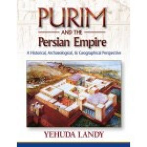 Purim and the Persian Empire