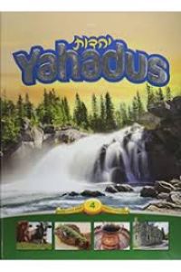 Yahadus Vol. 4