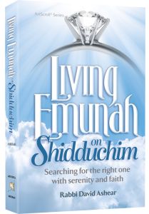 Living Emunah on Shidduchim Pocket Size Paperback