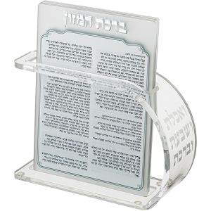 Perspex Benchers Display 18X13 cm