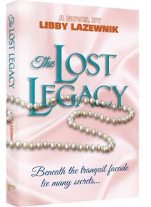 The Lost Legacy – Paperback