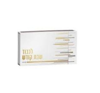 Long Matches-Gold Box x 45