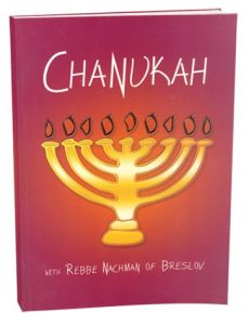 Chanukah with Rebbe Nachman of Breslov