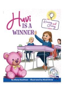 Huvi is a Winner