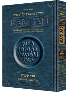 RAMBAN – SHEMOS/EXODUS VOL. 1