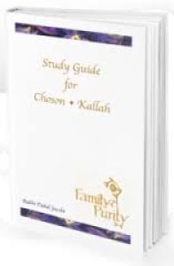 Study Guide for Choson and Kallah