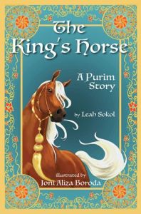 The King’s Horse: A Purim Story