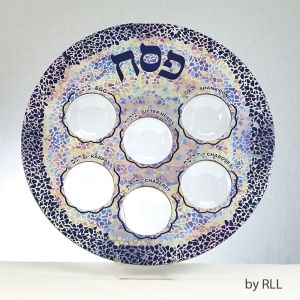 Printed seder Plate