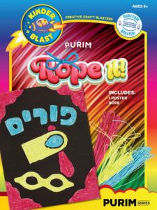 Rope It! – Purim