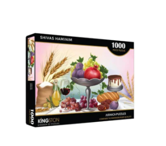 Shivas Haminim Puzzle