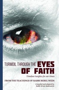 Turmoil Through the Eyes of Faith