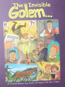 The Invisible Golem…