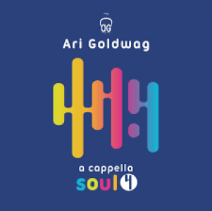 a cappella – soul 4-Ari Goldwag