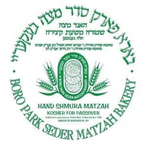 Matzah Boro Park Reg