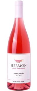 Mount Hermon Galilee Rose 2022