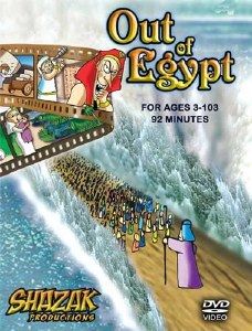 Out of Egypt Shazak DVD