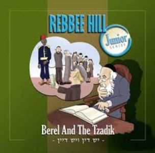 Berel and The Tzadik