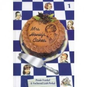 Mrs. Honig’s Cakes #1