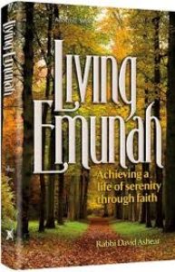 Living Emunah SC