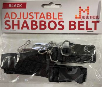 SHABBOS BELT