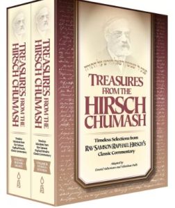 Treasures from Hirsch Chumash, 2 vol