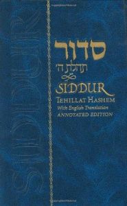 Siddur Tehillas Hashem Annotated FS