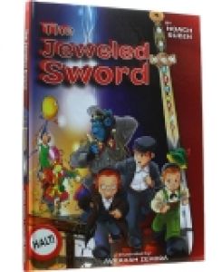 The Jeweled Sword #1