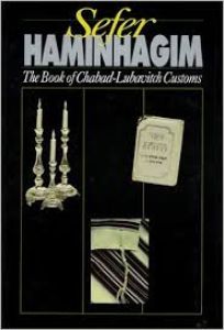 Sefer Haminhagim