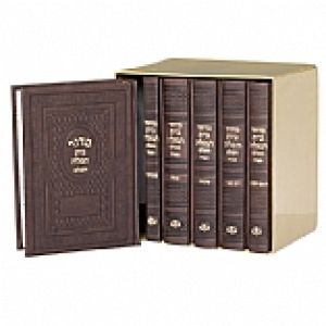 מחזור עור ענטיק משוחזר ה”כ Machzorim set Brown UPC Leather